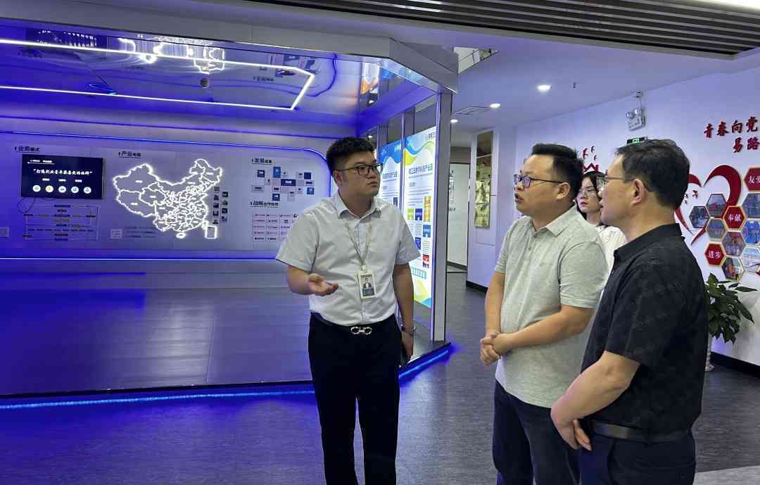 团六安市委赴易恒云创开展实地走访(图3)