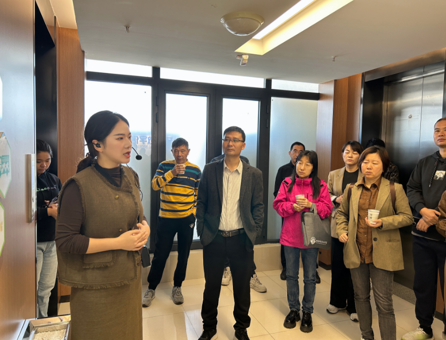 刘傲受邀为芜湖市2023年科级公务员任职培训班授课(图5)