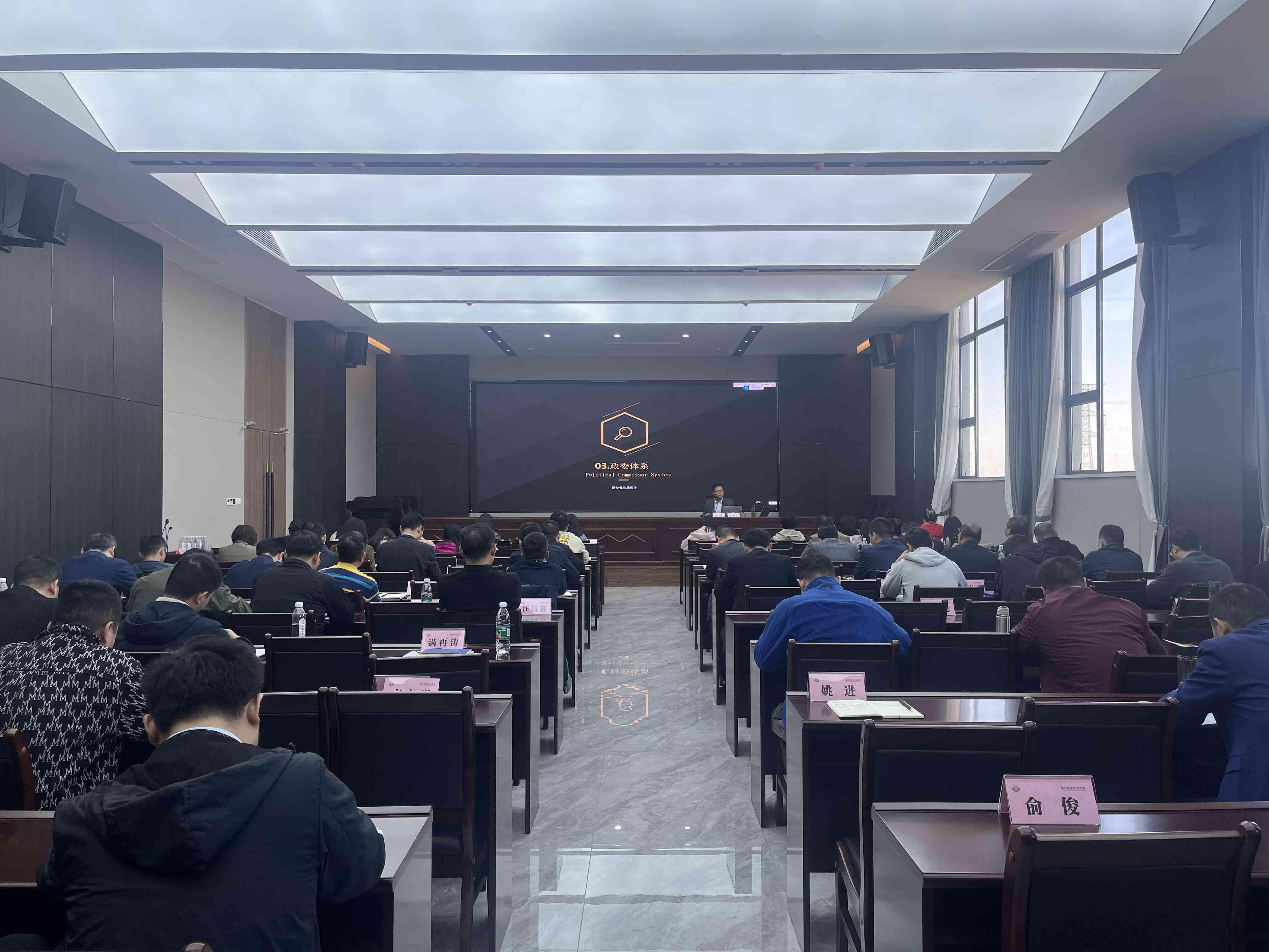 微信图片_20231106113321.jpg