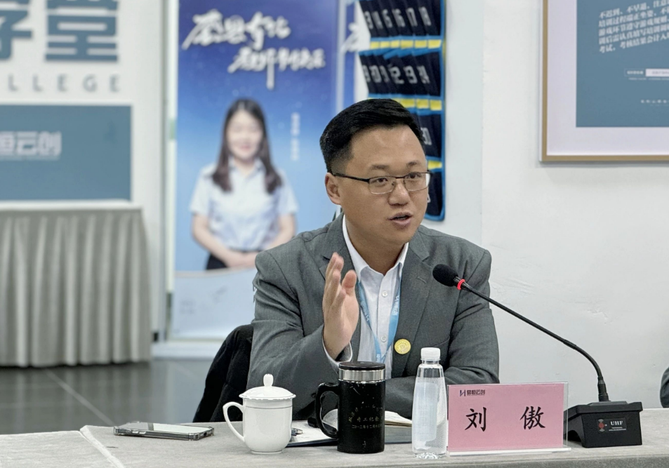 锚定目标·全力冲刺 | 易恒云创召开十一月工作总结会(图2) 锚定目标·全力冲刺 | 易恒云创召开十一月工作总结会(图2)
