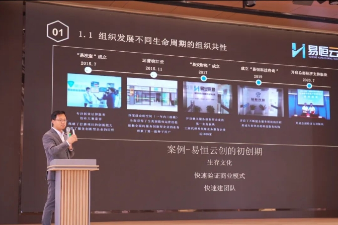 微信截图_20231206095524.png