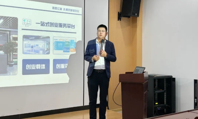 微信截图_20231206100516.png 微信截图_20231206100516.png