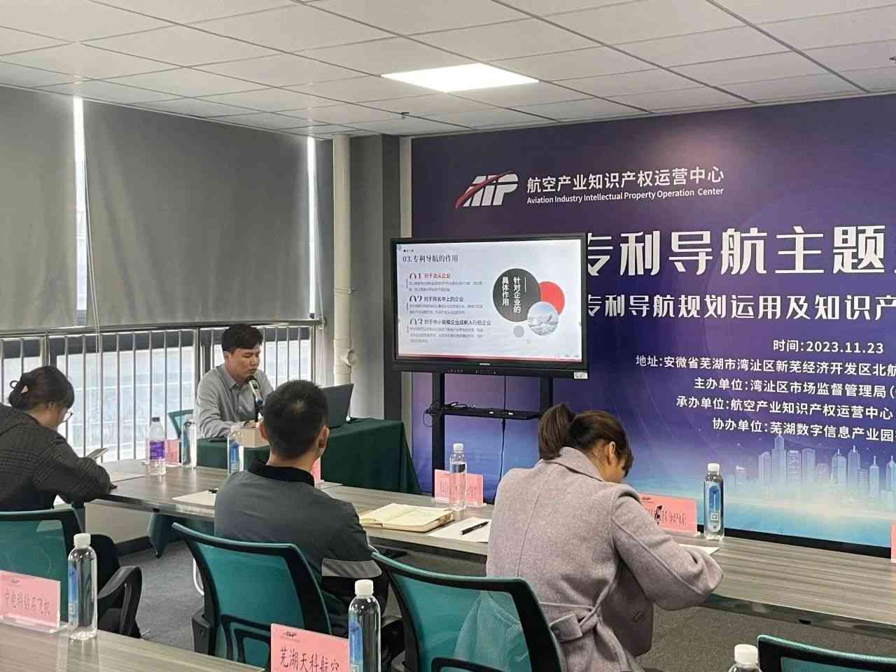 微信图片_20240104163441.jpg