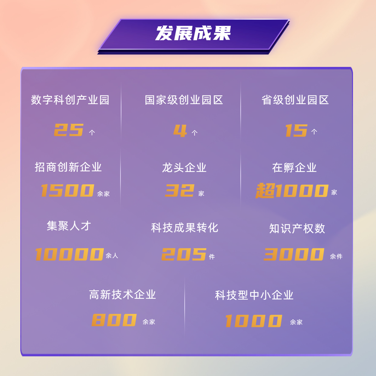 微信图片_20240104162114.png