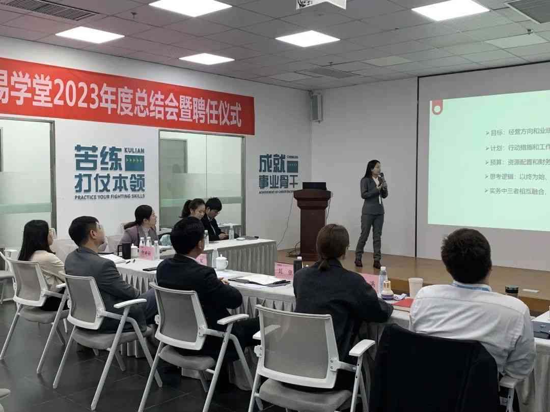 微信图片_20240104172632.jpg