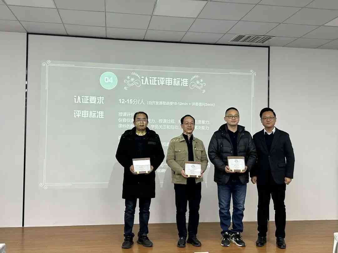 微信图片_20240104172642.jpg