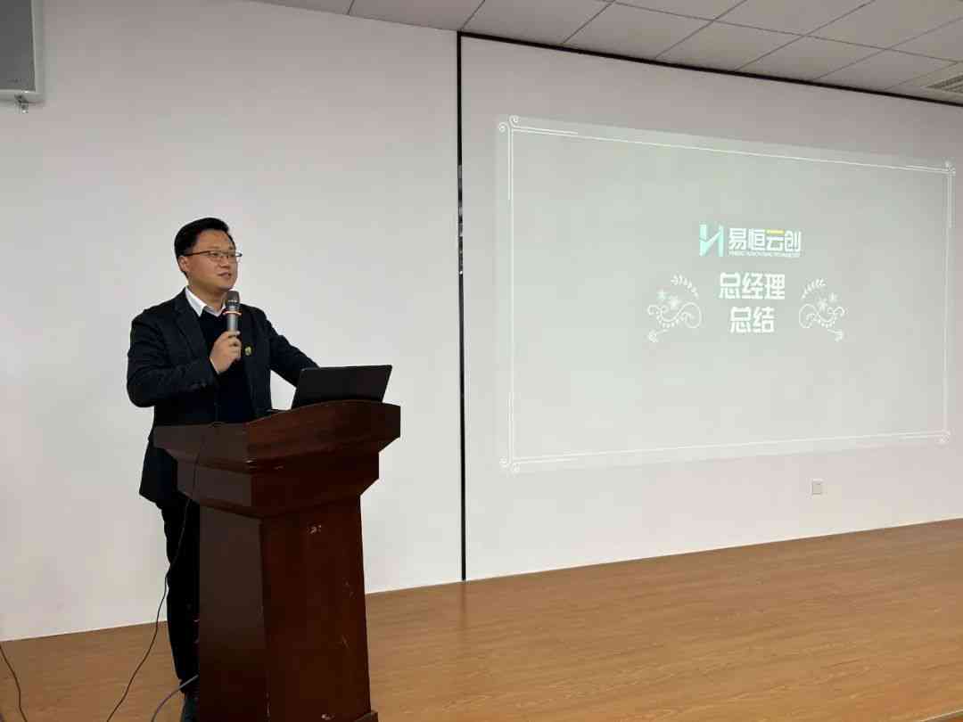 微信图片_20240104172555.jpg