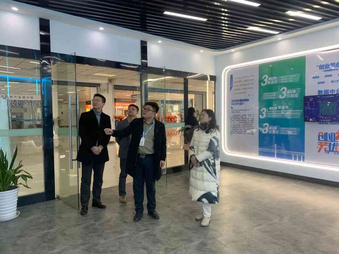 微信图片_20240122135612.jpg