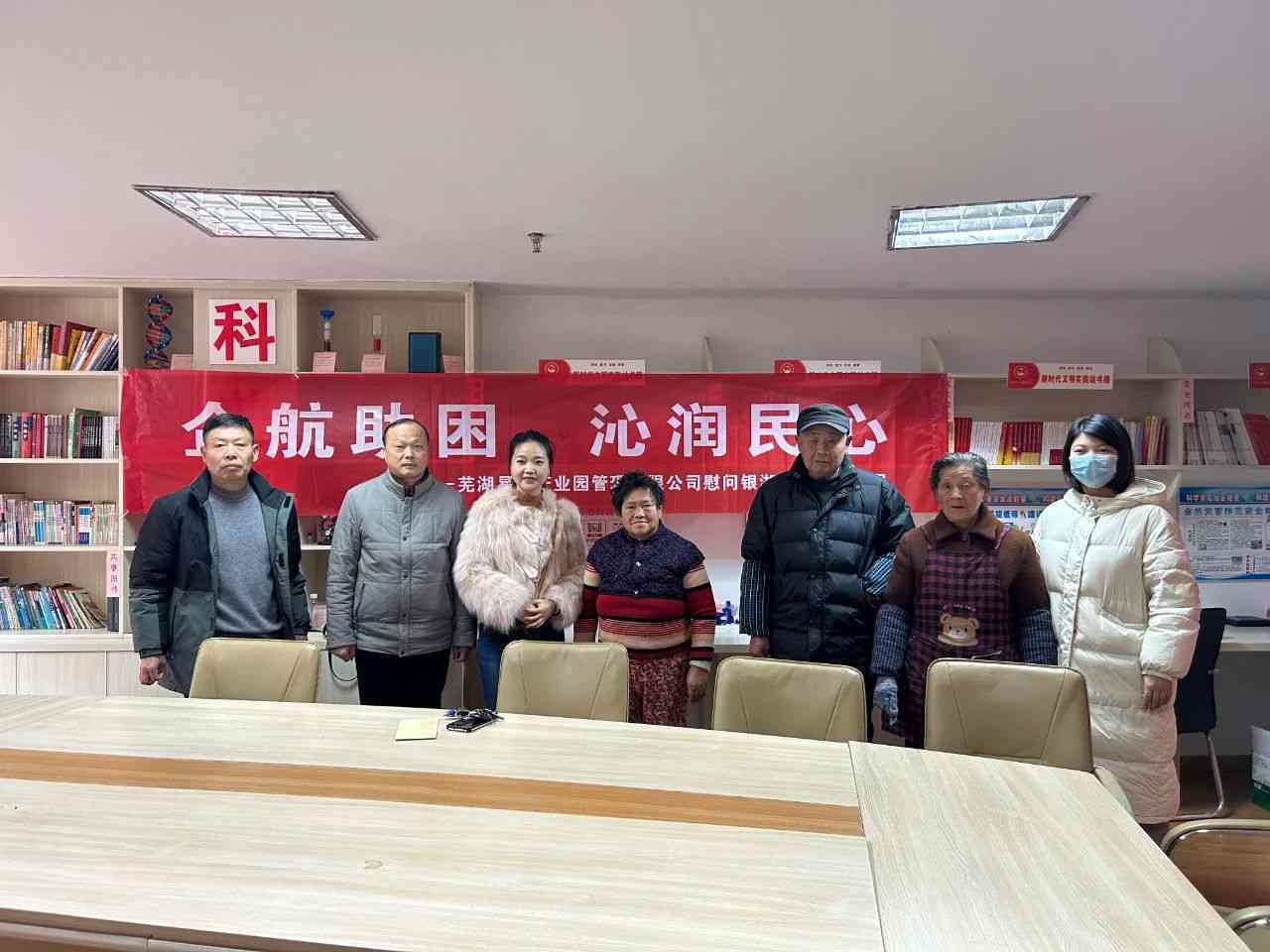 微信图片_20240122135122.jpg