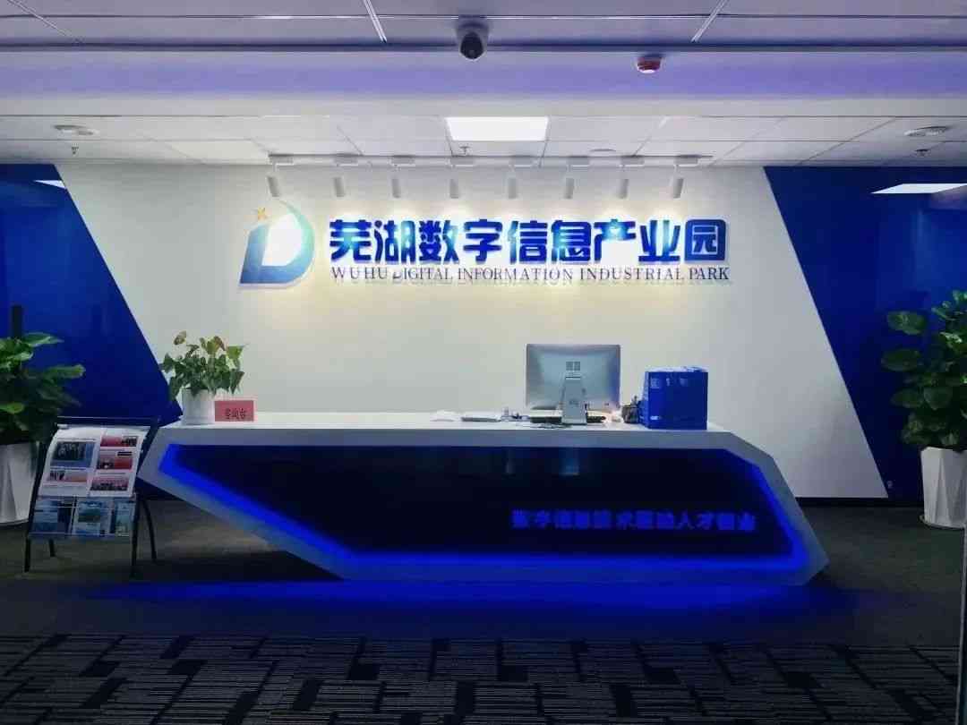 微信图片_20240122140648.jpg