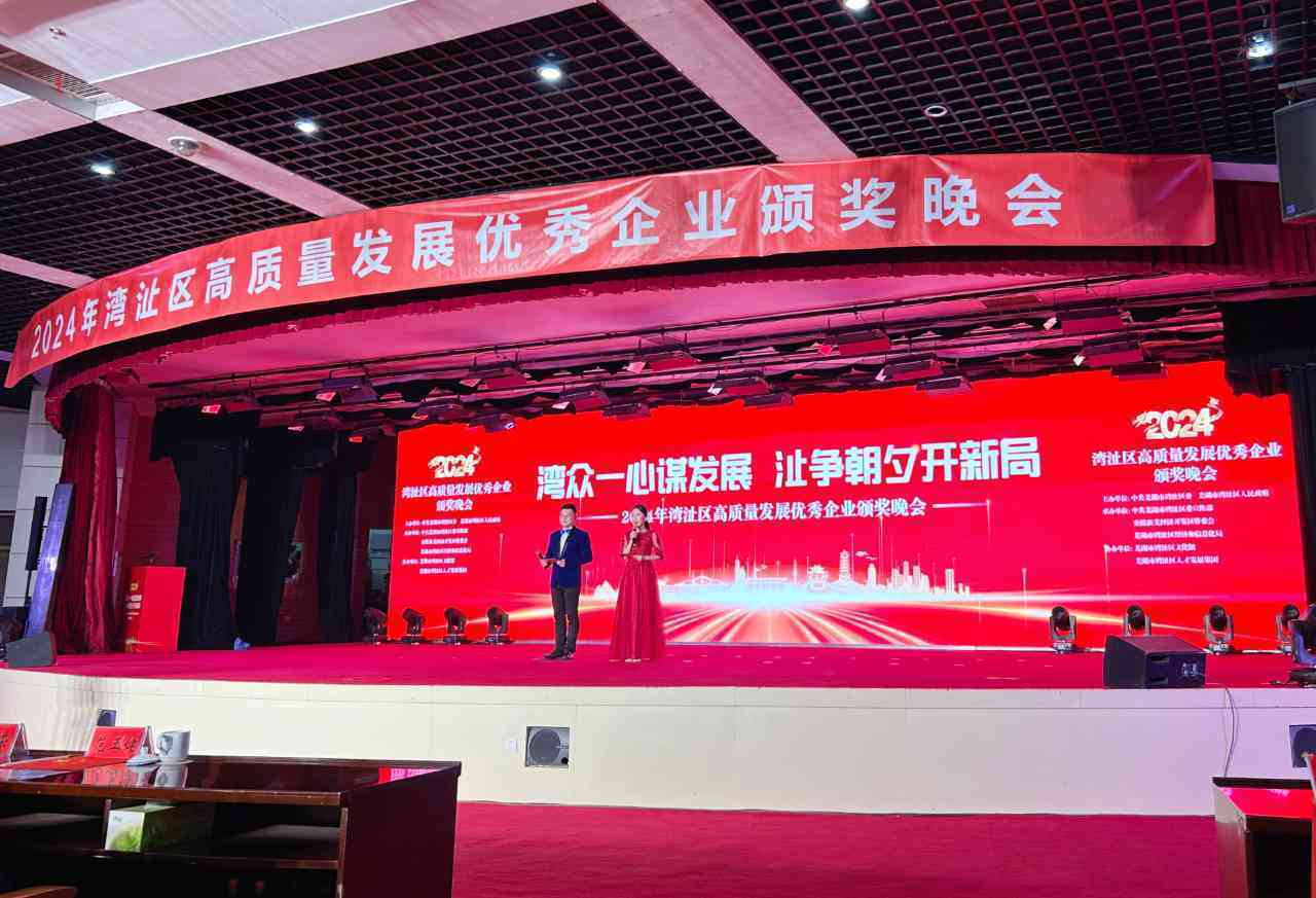 微信图片_20240122140629.jpg