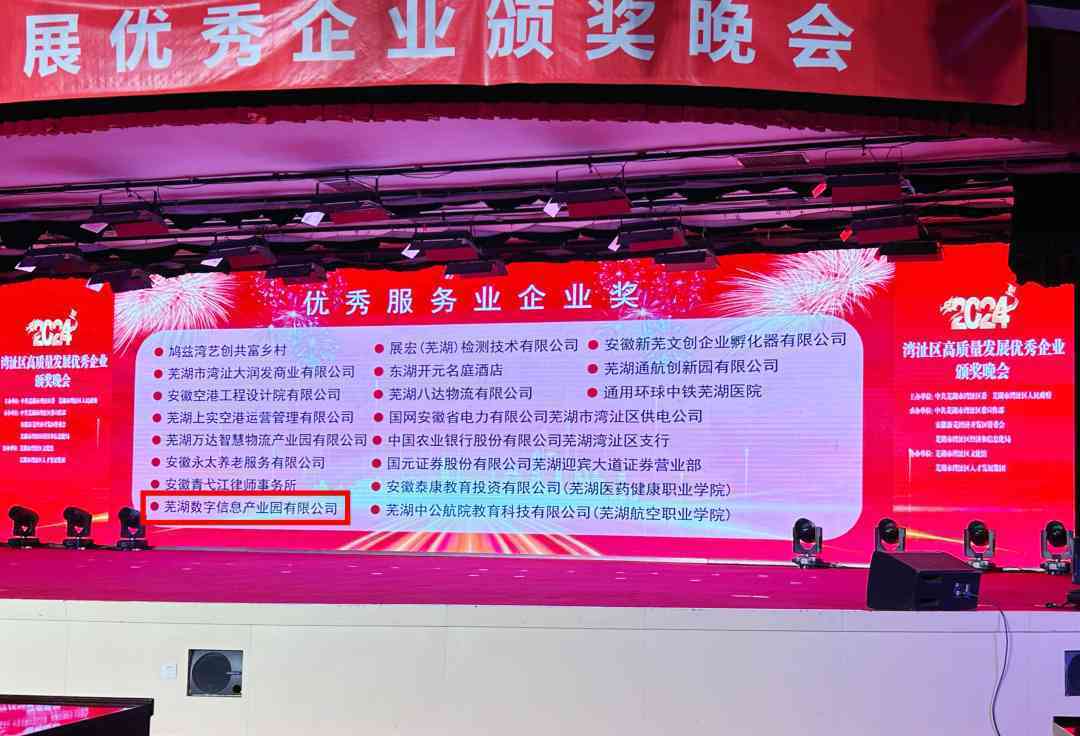 微信图片_20240122140643.jpg