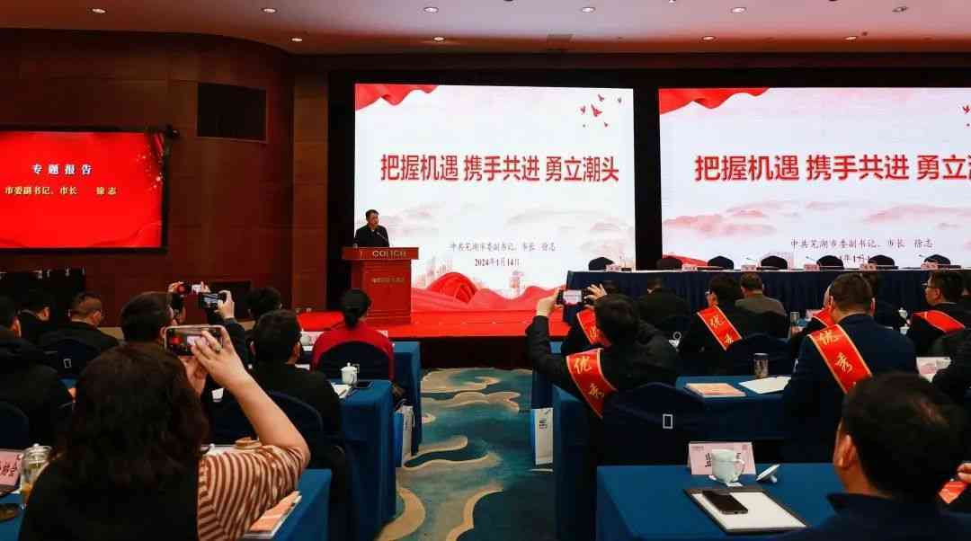 微信图片_20240122121928.jpg