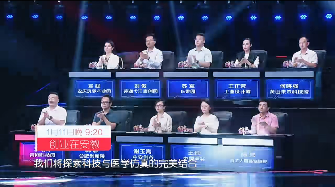 微信图片_20240122103916.png