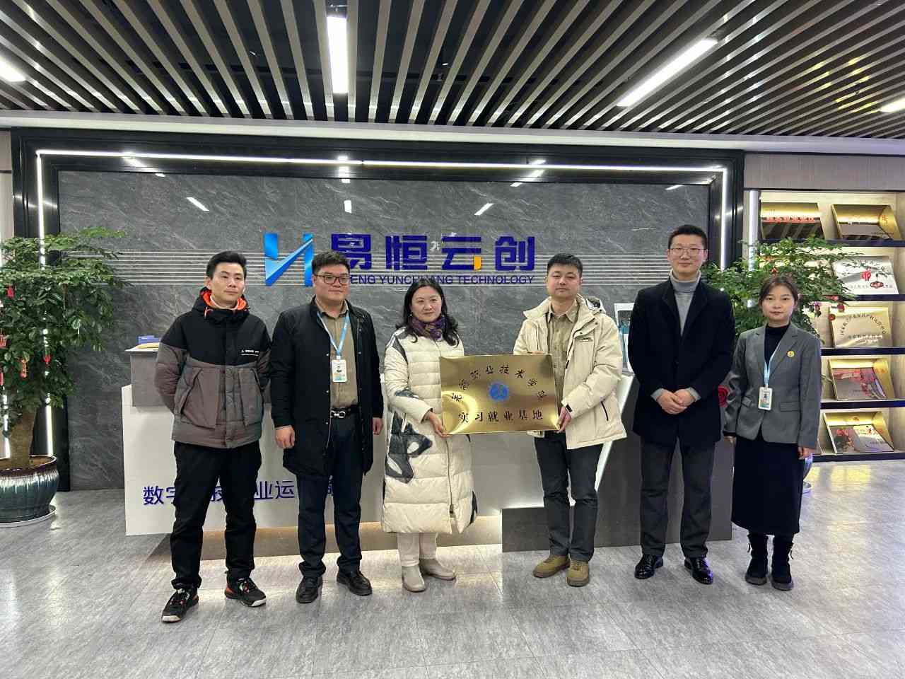 微信图片_20240122135619.jpg