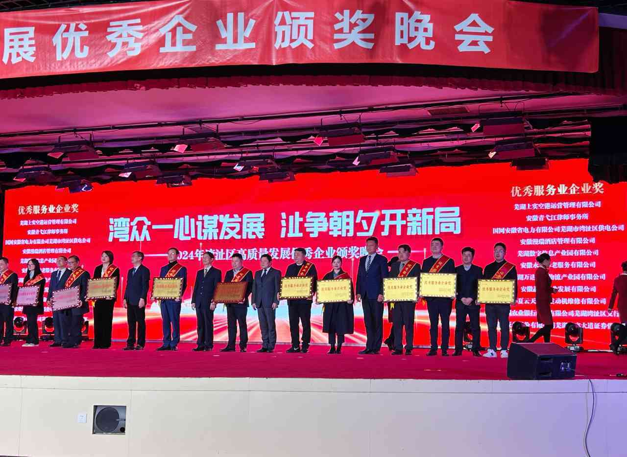 微信图片_20240122140635.jpg