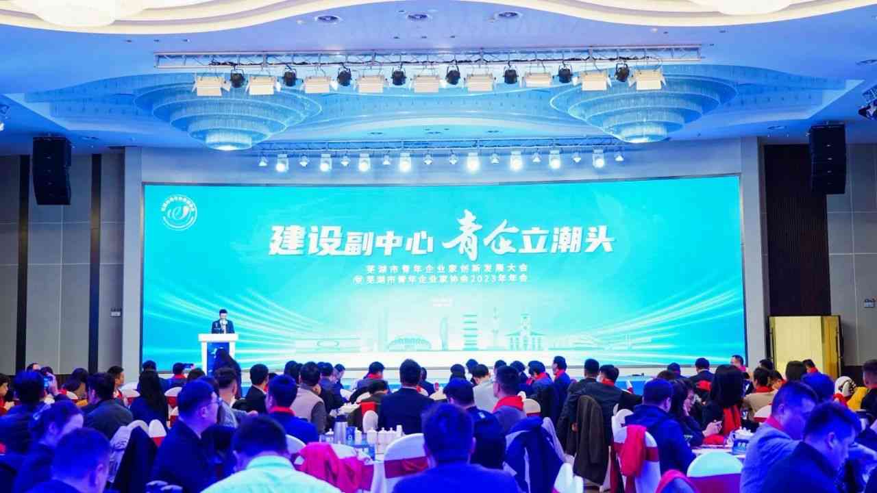 微信图片_20240124135210.jpg