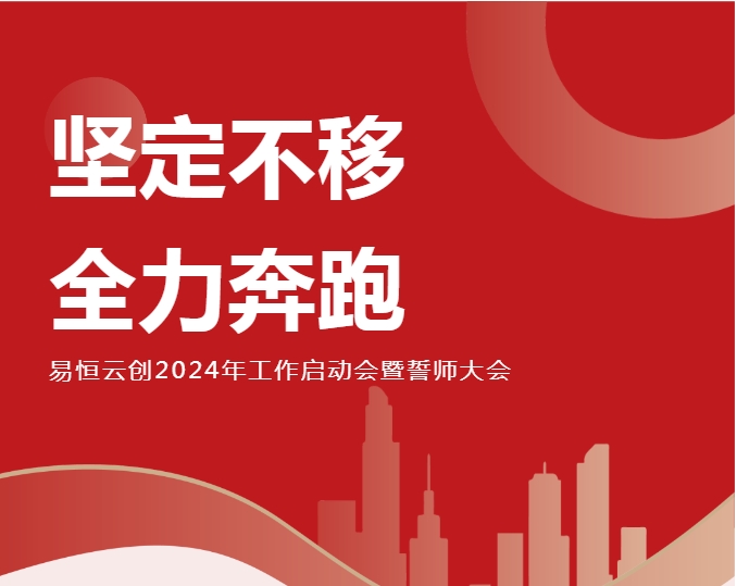 微信截图_20240218173029.png