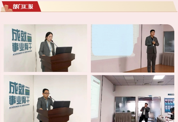 微信截图_20240218173114.png
