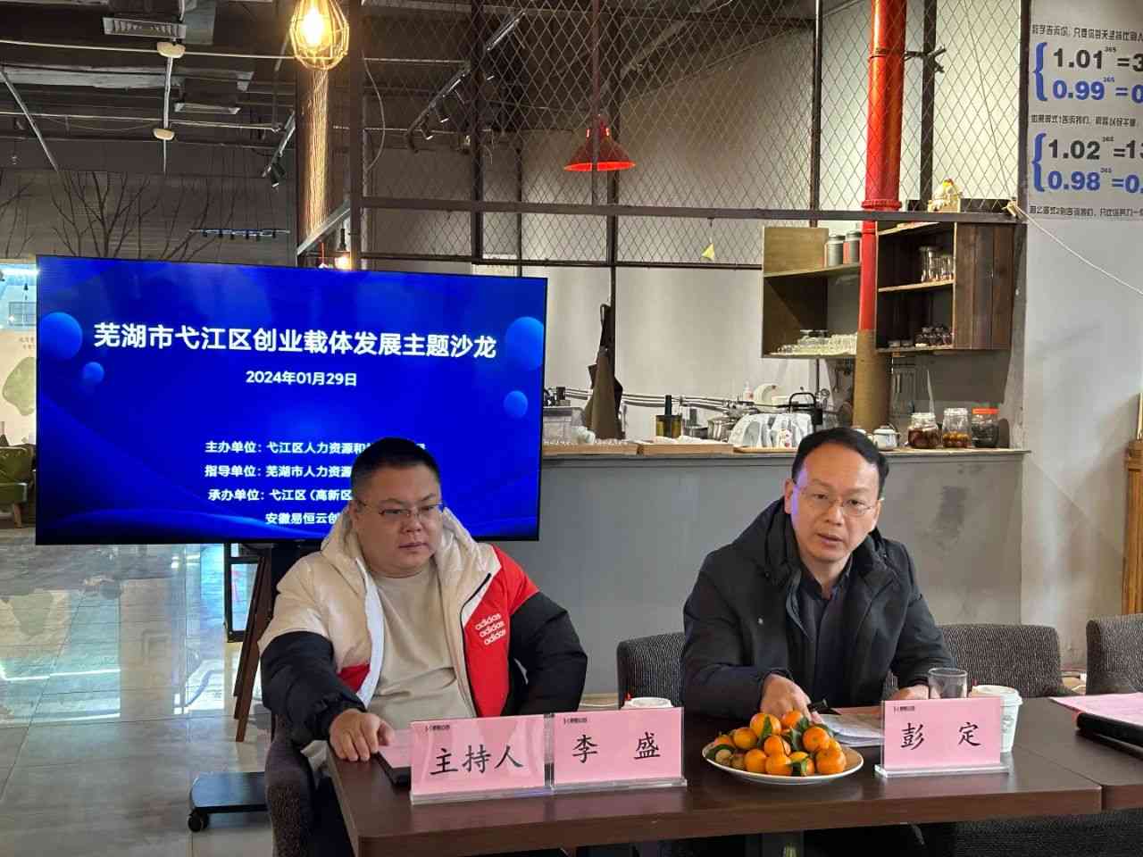 微信图片_20240219095317.jpg