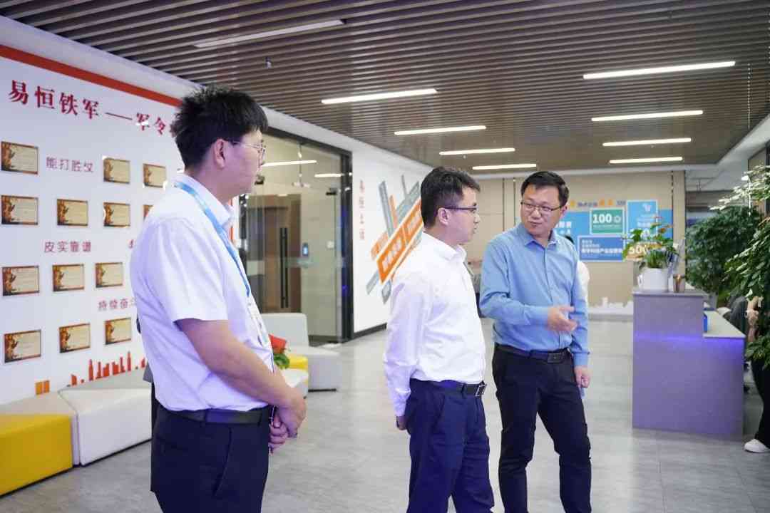 微信图片_20240517155710.jpg