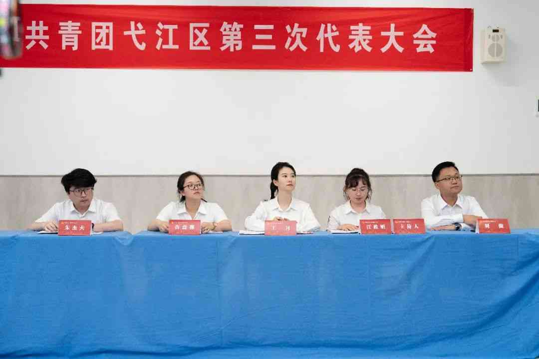 微信图片_20240522090538.jpg