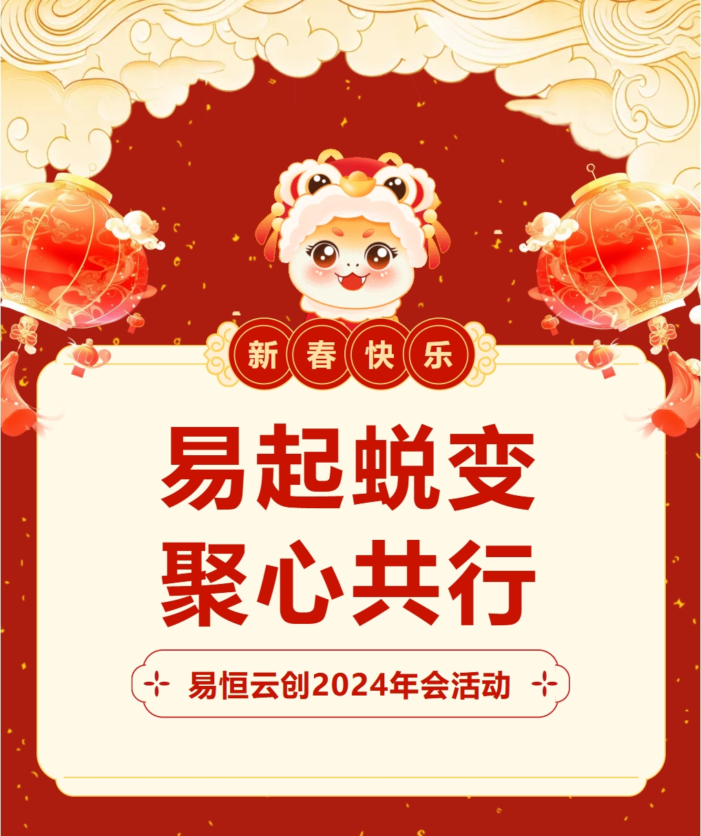 微信截图_20250211105715.png