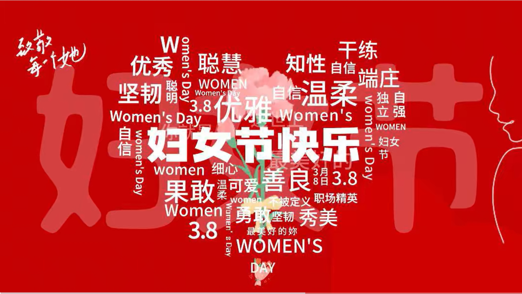微信截图_20250324145136.png