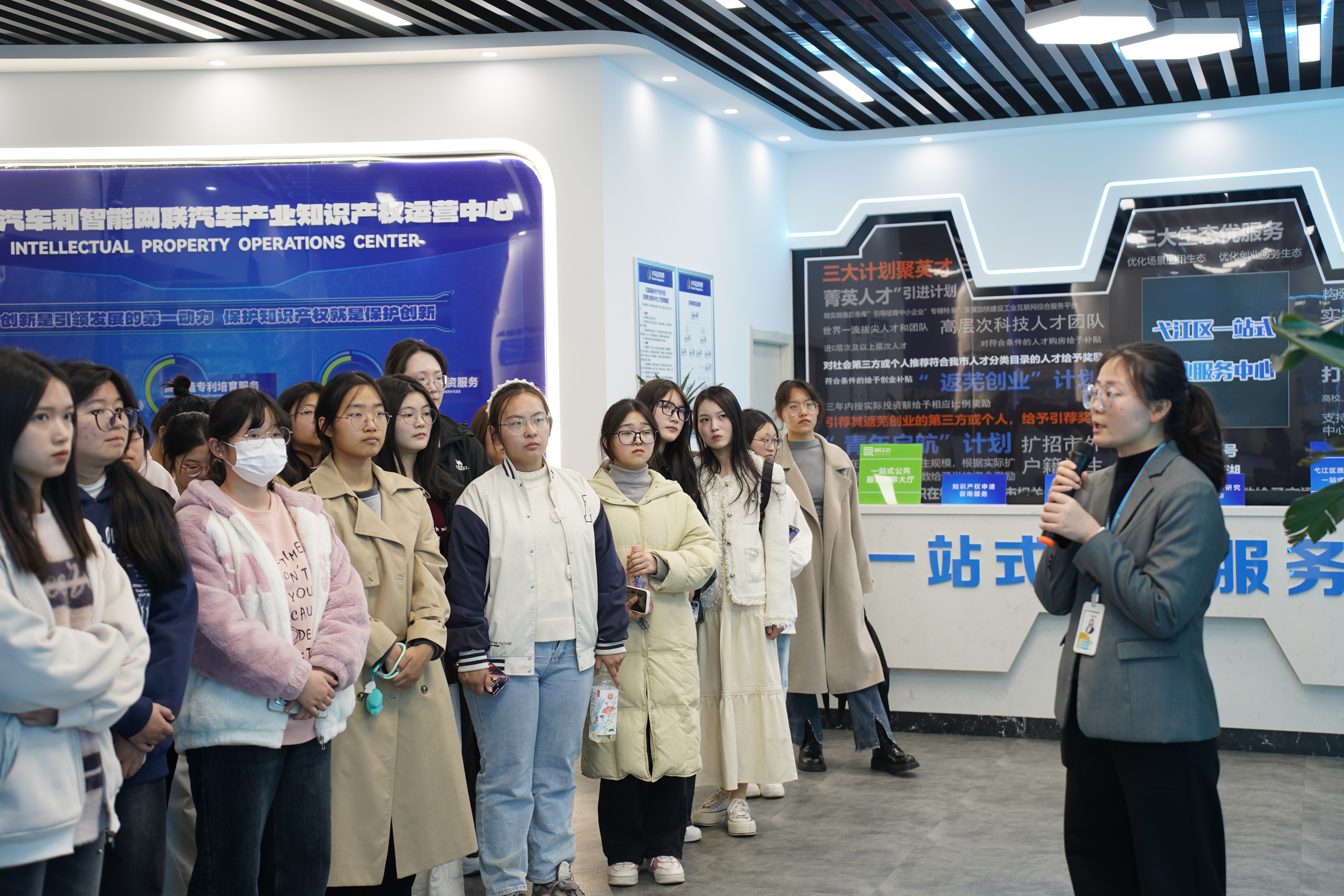 安师大入党积极分子示范培训班学员来易恒云创参观学习(图3)