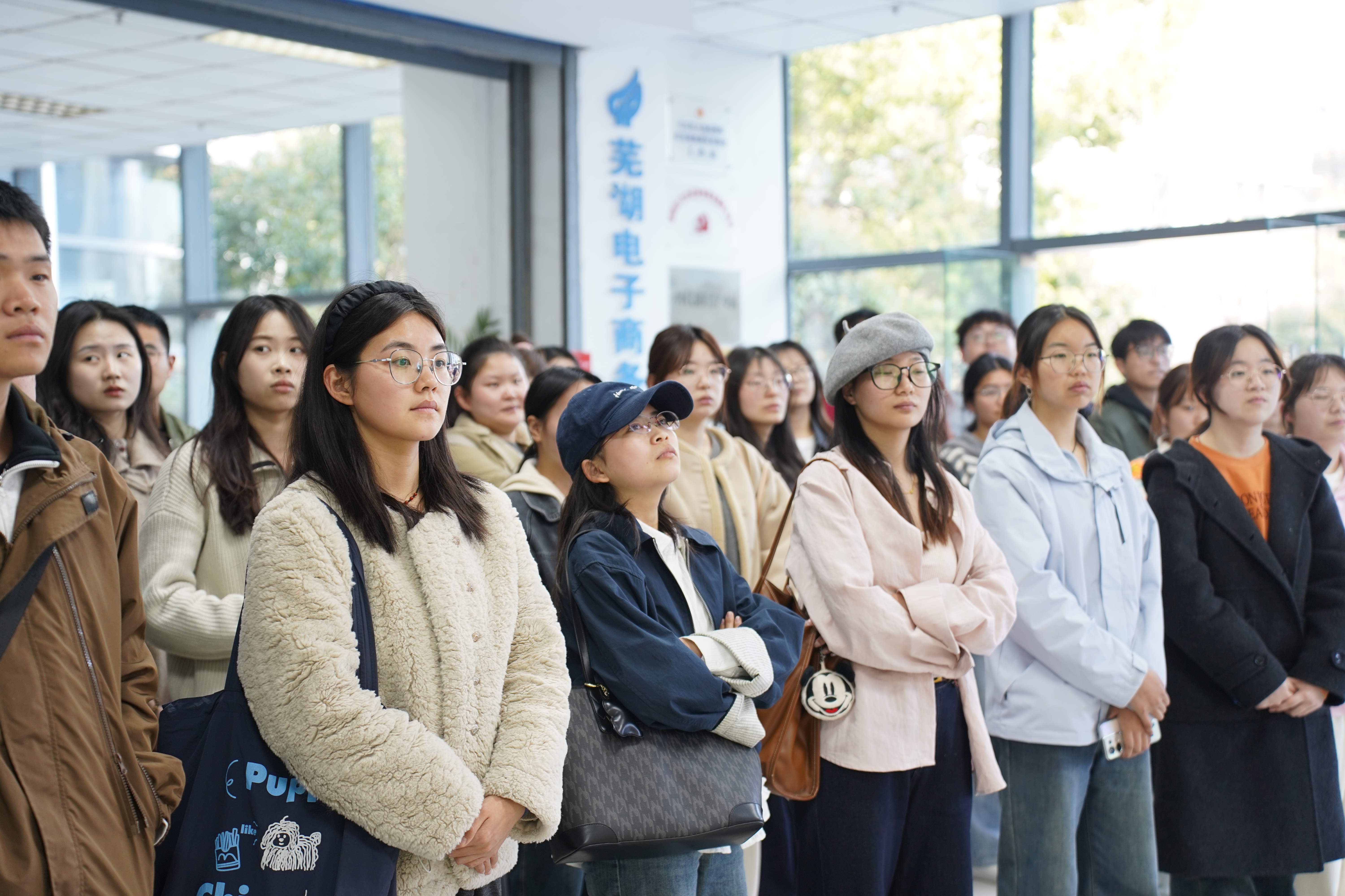 安师大入党积极分子示范培训班学员来易恒云创参观学习(图2)