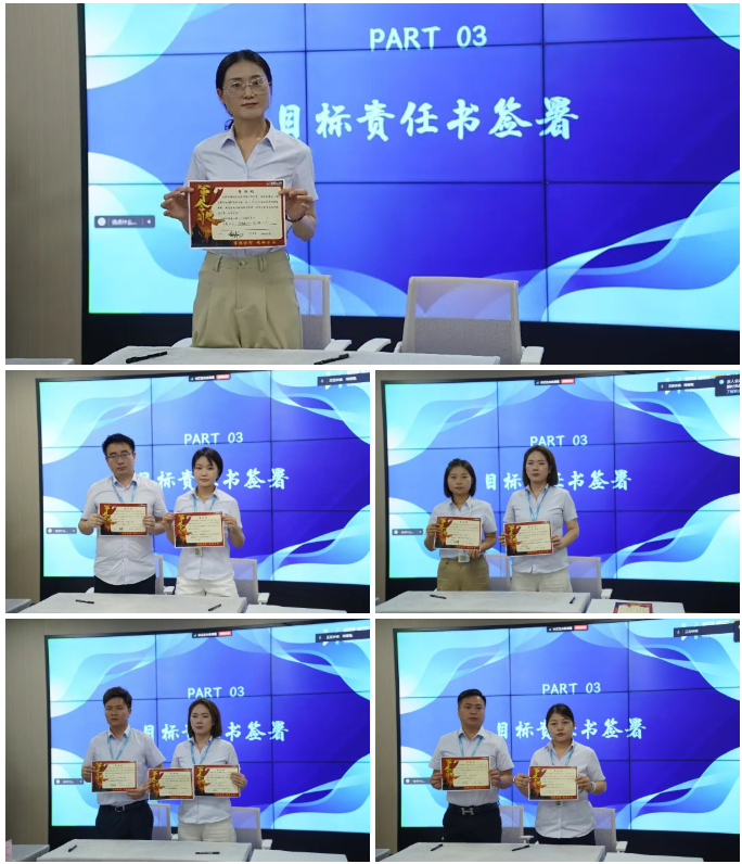 同心协力 共赴目标丨易恒云创第三季度工作总结会顺利召开(图3) 同心协力 共赴目标丨易恒云创第三季度工作总结会顺利召开(图3)